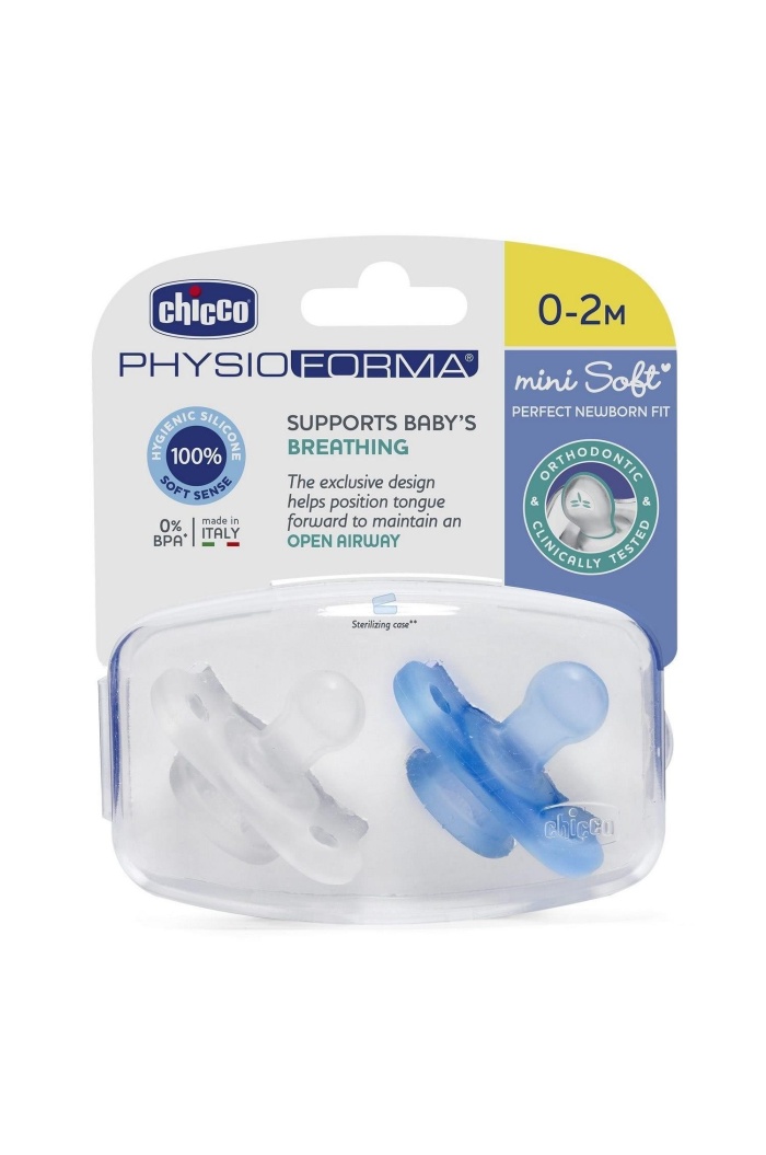 Chicco PhysioForma Mini Soft 2li Emzik 0-2 Ay Erkek