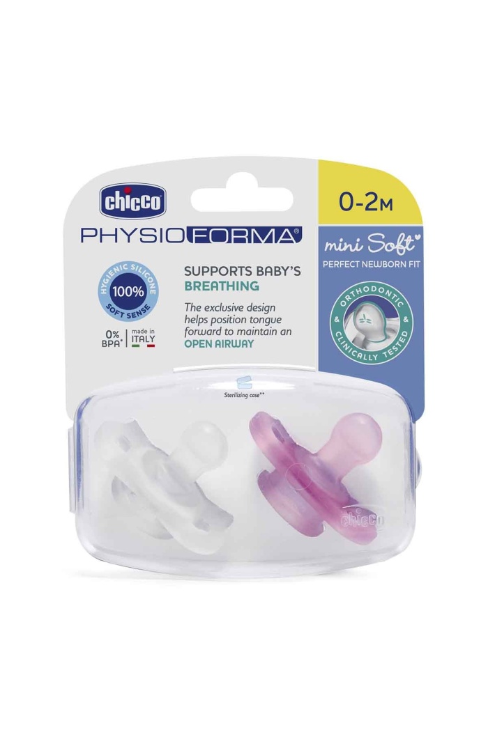 Chicco PhysioForma Mini Soft 2li Emzik 0-2 Ay Kız