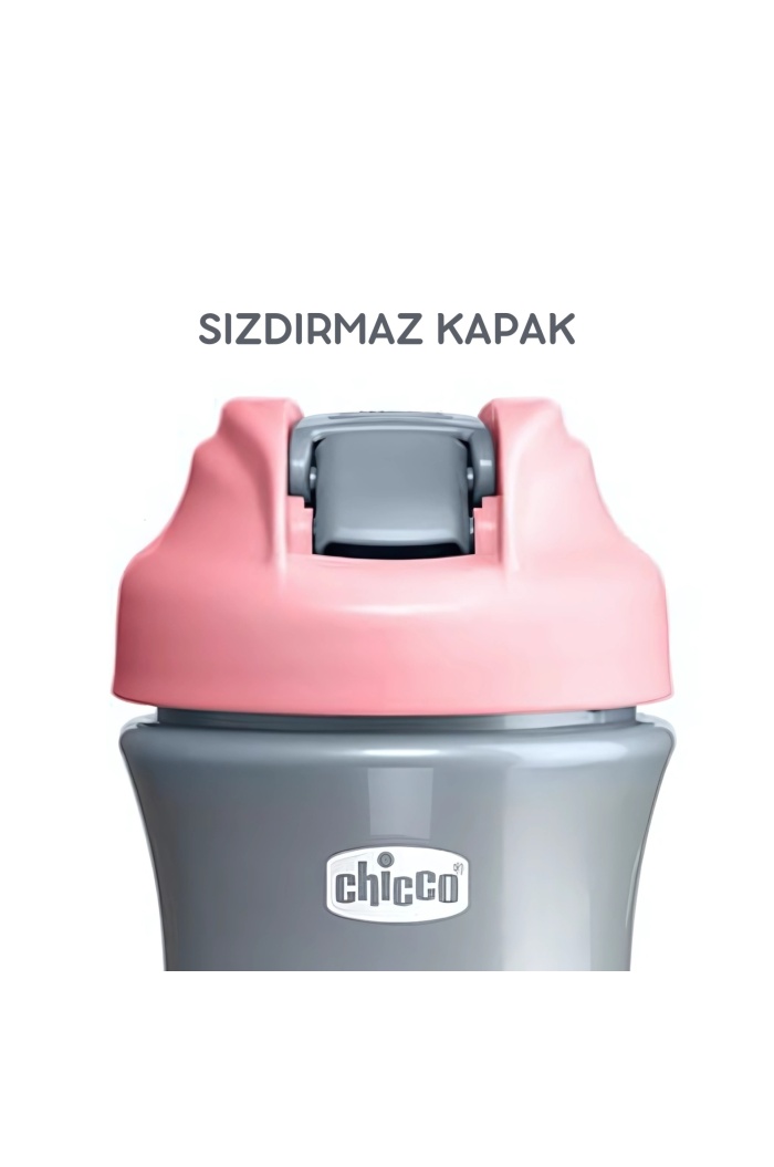 Chicco Pop-Up Pipetli Bardak 2 Yaş+ 350 ml - Pink