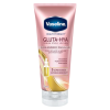 VASELINE GLUTA-HYA SERUM ETKİLİ LOSYON CANLANDIRICI PARLAKLIK 200 ML