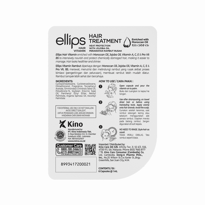 ELLIPS HAIR TREATMENT BESLEYİCİ SAÇ VİTAMİNİ 6 KAPSÜL