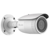 Hikvision-HiLook IPC-B640H-Z 4MP 2.8MM-12MM 30M H265+ IP67 SDCARD MOTORIZE POE IP BULLET KAMERA