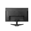 NVC-LED19HV 19 inç FullHD 5MS HDMI VGA LED 60Hz Monitör