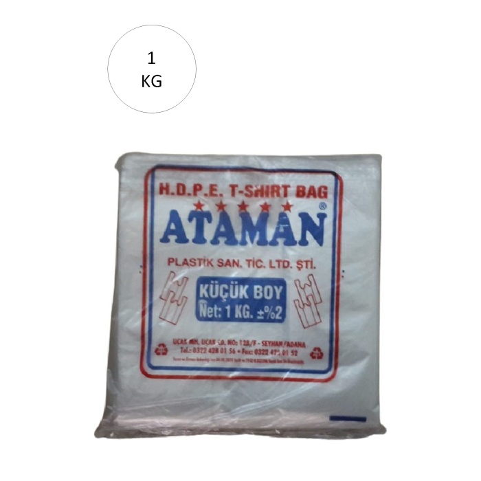 Kalın Şeffaf Atlet Poşet Küçük Boy 25x33 Cm 1 Kg (1 Paket-Takriben 170 Adet)