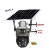 MPIA MIKA SOLAR KAMERA/ Wİ-Fİ