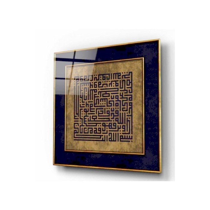 Kufi Sanatı Temalı Modern UV Dijital Baskı Dekoratif Cam Tablo