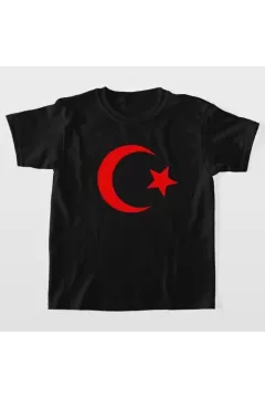 Unisex Çocuk Baskılı T-Shirt - Siyah