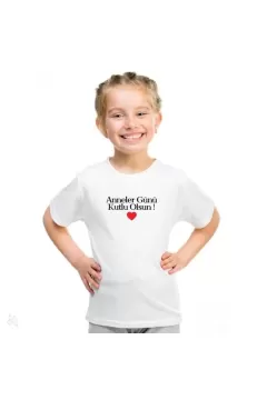 Unisex Çocuk Baskılı T-Shirt - Beyaz