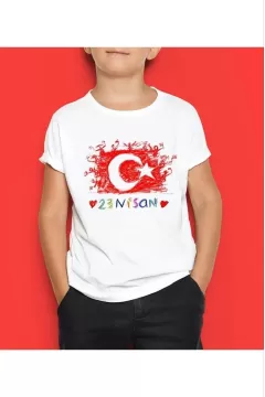 Unisex Çocuk Baskılı T-Shirt - Beyaz