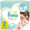 Prima Premium Care Bebek Bezi İkiz Paket 2 Beden 37 Adet