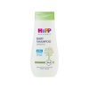 Hipp Bebek Şampuanı 200ml