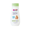 Hipp Çocuk Şampuanı 200ml