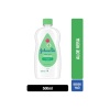 Johnsons Baby Bebek Yağı 500ml Aloe Vera