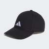 adidas HS9753 TIRO LEAGUE CAP SPOR ŞAPKA