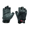 Nike N.LG.C4.937 MENS ESSENTIAL GYM FITNESS ELDİVENİ