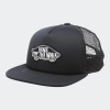 vans VN000FSCBLK1 CLASSIC OFF THE WALL TRUCKER-B SPOR ŞAPKA