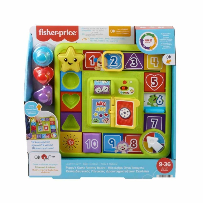 Fisher Price Köpekçiğin Oyun İstasyonu HRB70