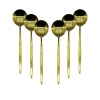 6 PCS GOLD YEMEK KAŞIK SETİ (4767)