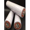 ETİKET MAKİNESİNİN ETİKETİ (10LU PAKET) (4767)