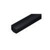 HW-C450 2.1 Kanal DTS Virtual: X Kablosuz Soundbar - Siyah