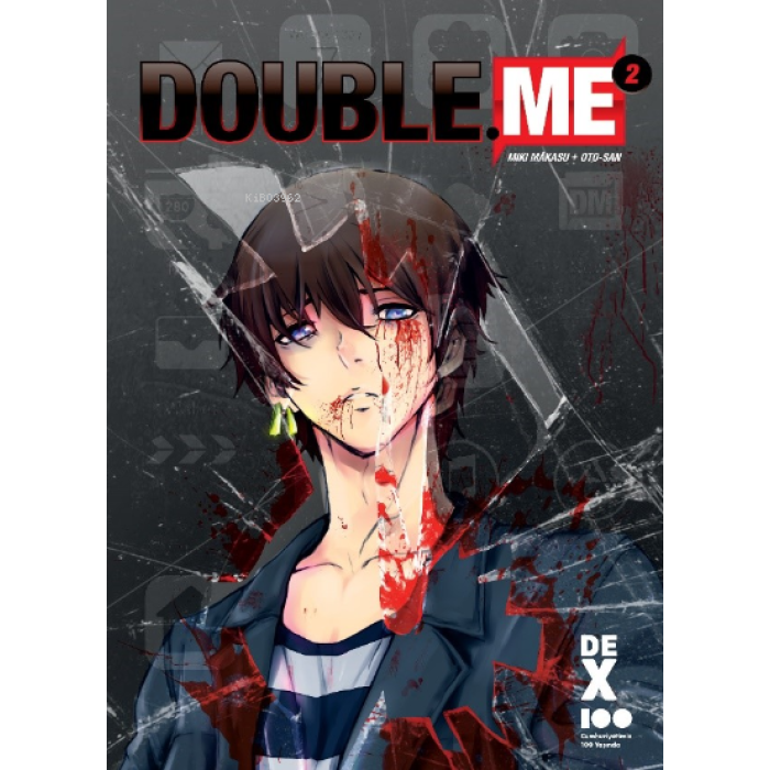 DOUBLE ME 2