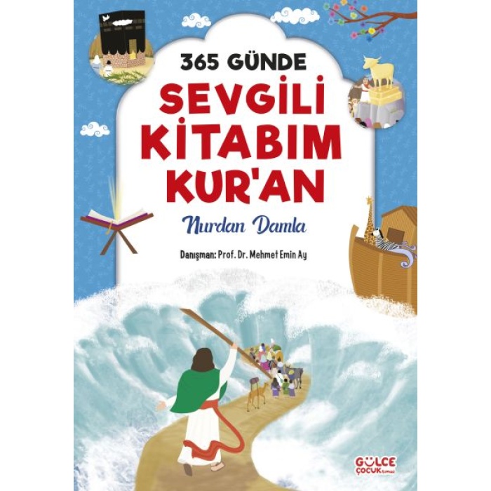 365 GÜNDE SEVGİLİ KİTABIM KURAN