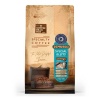 Çekirdek Kahve No:2 Espresso Special Blend 250 Gr