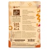 Filtre Kahve Guatemala Öğütülmüş Kahve 80 Gr