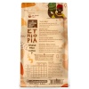 Filtre Kahve Ethiopia Öğütülmüş Kahve 250 Gr 6 Paket