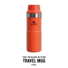 Stanley Termos The Trigger-Action Travel Mug 0.35L / 12oz Tigerlily