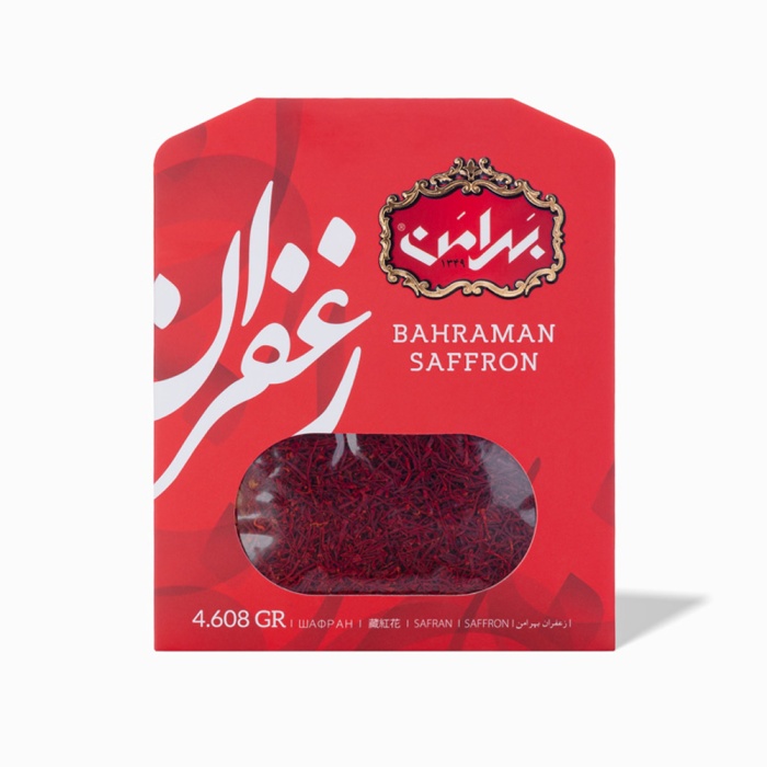 Safran İran Bahraman Saffron 4,608 gr (Orijinal İran Safranı 1. Kalite)