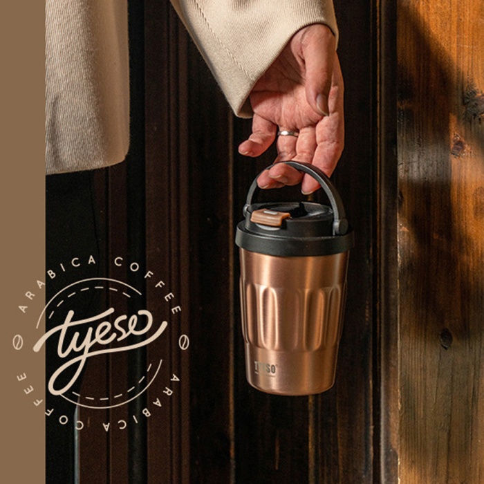 Tyeso Coffe Mug Vakumlu Paslanmaz Çelik Taşıma Kulplu 400 ML Kahverengi