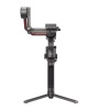 DJI RS 3 PRO COMBO GIMBAL (RESMI DIST GARANTILI)