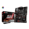 MSI MPG X570 GAMING PLUS DDR4 4400MHZ 1XHDMI 2XM.2 USB 3.2 ATX AM4 (2. VE 3. NESİL AM4 UYUMLU)