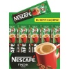 Nestle Nescafe 3ü1 Arada Fındıklı 48 Adet 17G Leia Hazelnut 12515292