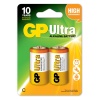 GP LR14 Orta Boy Ultra Alkalin Pil 2li Paket GP14AU-U2 C Boy