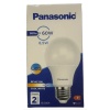 Panasonıc Led Lamba 8.5W 860 Lm E27 Beyaz