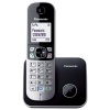 Panasonic KX-TG6811 Siyah Telsiz Dect Telefon Elektrik Kesintisinde Konuşabilme