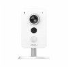 Imou IPC-K42AP 4MP 2.8mm Sabit Lens Ir Cube POE Kamera (Sesli, H.265+).