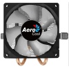 Aerocool Air Frost 4 FRGB 12cm Fan İşlemci Soğutucu