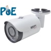 Spy Sp-A620B 2mp 4mm 48 Ir Led Ip Bullet Kamera