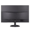 Viewsonic 21.5 VA2261-2 Full HD 5ms 200 NITS VGA+DVI VESA Siyah Monitör