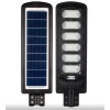 Horoz Compact 300w Led Solar Sokak Armatürü 1567Lm 6400k SMD Led Beyaz Işık Su Geçirmez Kumandalı