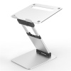 Daytona Dyt-802 Gri 11-17 Alüminyum Ayarlanabilir Notebook Stand