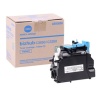 Konica Minolta TNP-48 Sarı Orjinal Fotokopi Toneri Bizhub C3350-3850 A5X0250 6.000 Sayfa