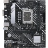 Asus Prime B660M-K D4 B660 5333 Mhz DDR4 LGA1700 Matx Anakart