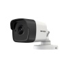 Hikvision DS-2CE16H0T-ITFP 5mp 3.6mm Sabit Lens Ahd Bullet Kamera