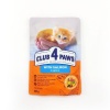 Club4Paws Somonlu Prem.Pouch Yavru Kedi Mama 80Gr - Lisinya