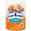 Club4Paws Somonlu Prem.Pouch Yavru Kedi Mama 80Gr - Lisinya