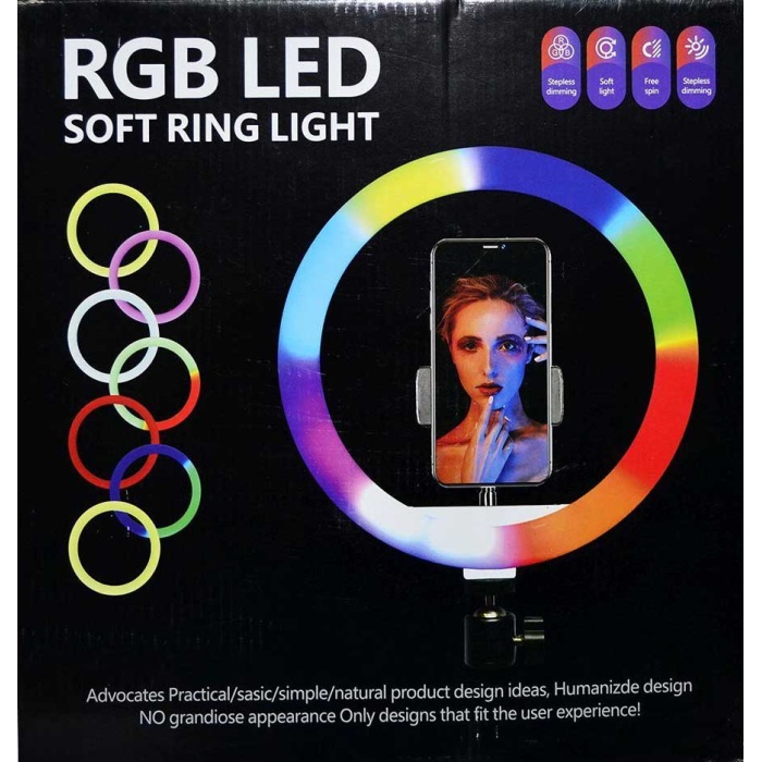 Ayarlanabilir Rgb Led Işık 30 Cm + 201 Cm Tripot Ayak BLD04